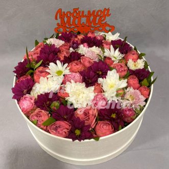 Композиция из хризантем для мамы